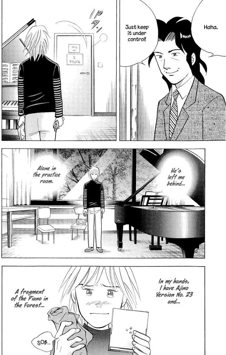 Piano no mori Chapter 190 5